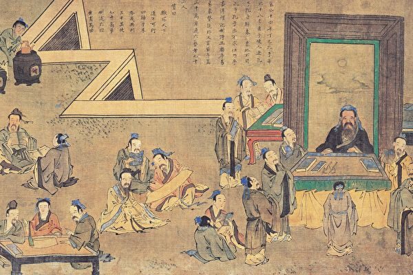 Bức tranh "Khổng Tử thánh tích đồ" miêu tả Hạnh Đàn nơi Khổng tử dạy Lễ Nhạc. (Ảnh Miền Cộng cộng)